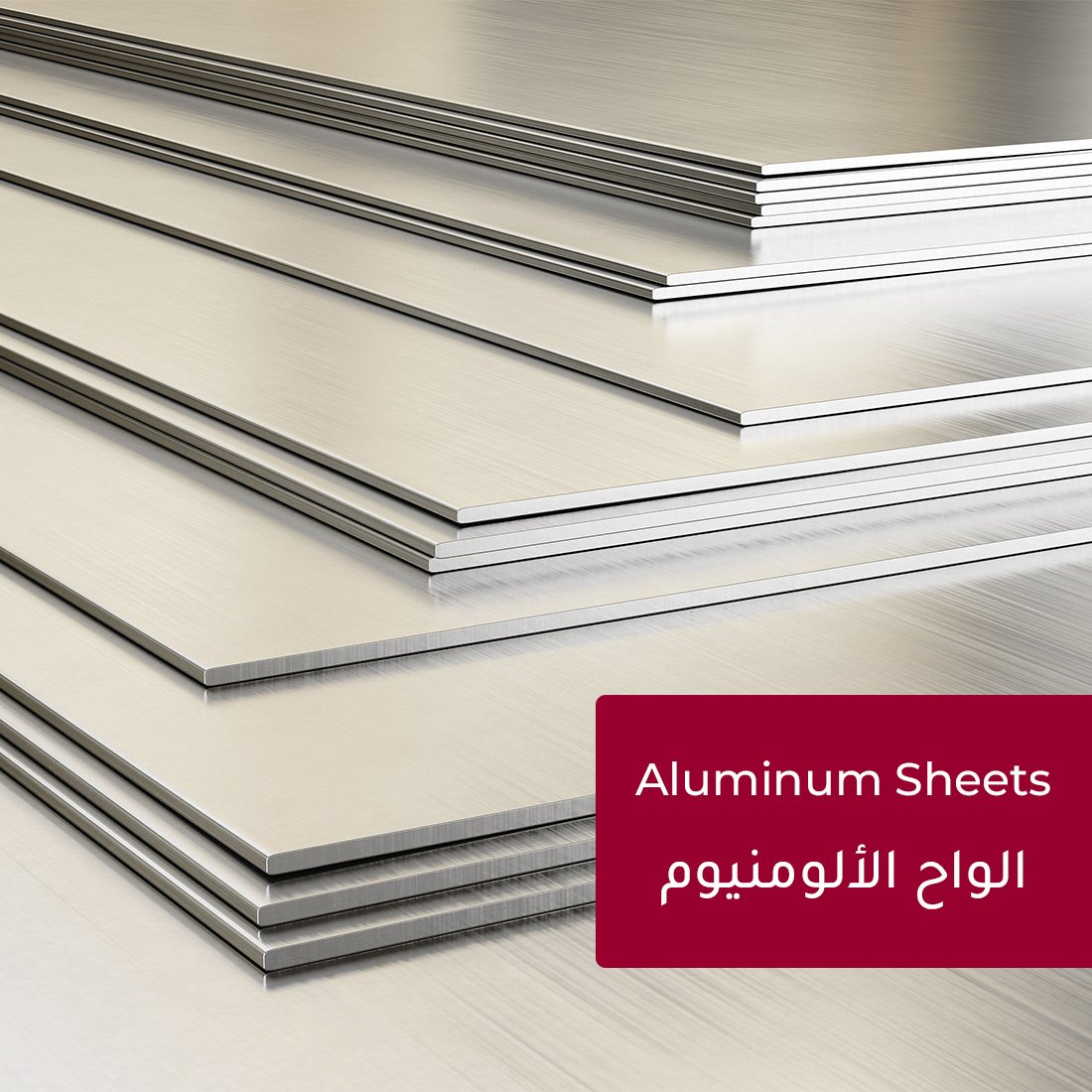aluminumsheets